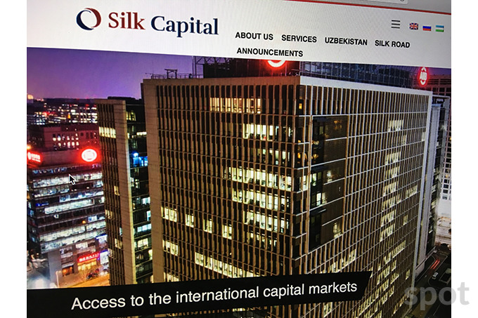Silk Capital выпускает в продажу акции на 20 млрд сумов