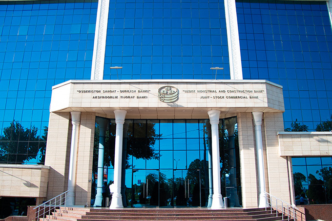 «Узпромстройбанк» установил стратегическое партнерство с крупнейшими российскими банками