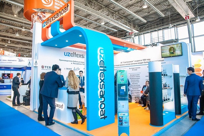 Urganch Eltexsanoat передадут частному бизнесу