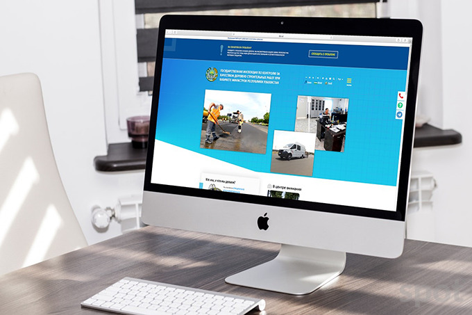 Сообщить о проблеме качества дорог теперь можно онлайн