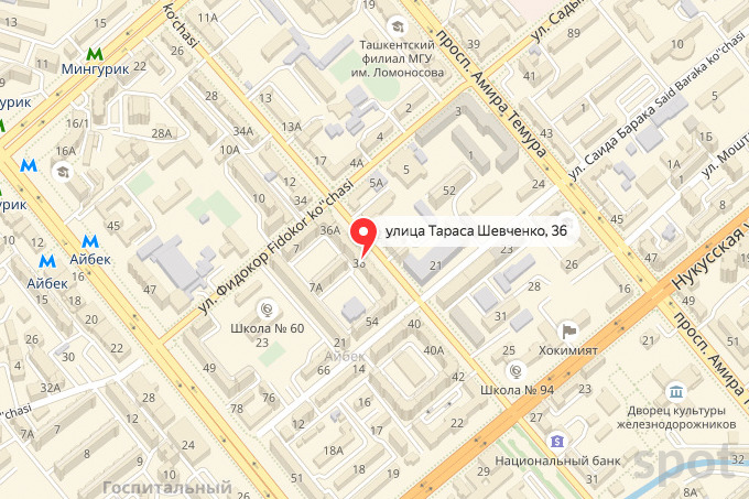 Три помещения на улице Шевченко в Ташкенте ушли с аукциона за 10, 12 и 14 млрд сумов