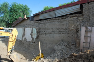 Узнать о попадании жилья под планы сноса можно будет через ЕПИГУ