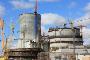 Как в Центральной Азии относятся к планам в сфере атомной энергетики