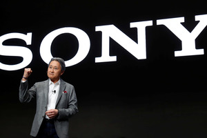 Sony 48 megapikselli ekran o‘lchamlari bilan harakatlanuvchi uyali sensorni ishlab chiqardi