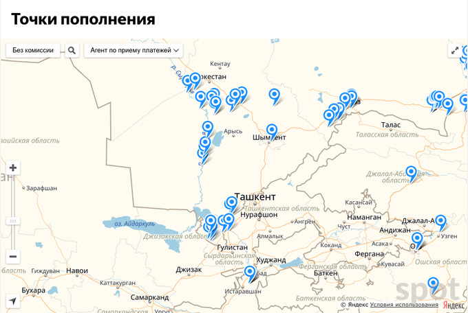 Зарафшан узбекистан карта