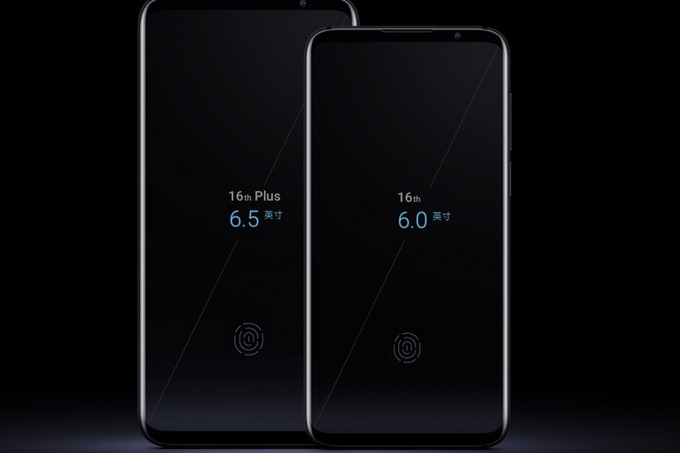Meizu представила смартфоны со сканером отпечатков пальцев прямо в экране