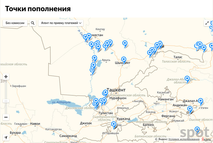Карта зарафшана с номерами
