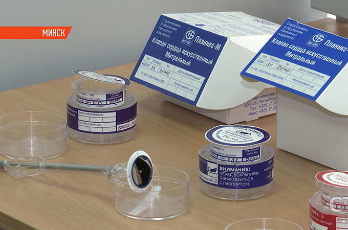 Беларусь готовится к отправке искусственных клапанов сердца в Узбекистан