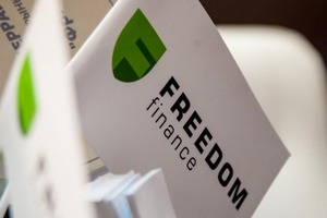 Freedom Finance получила статус квалифицированного инвестора в Китае