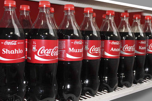 Продажи Coca-Cola в Узбекистане растут «блестящими» темпами