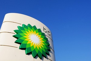 BP вышла из разработки месторождений нефти и газа на Устюрте