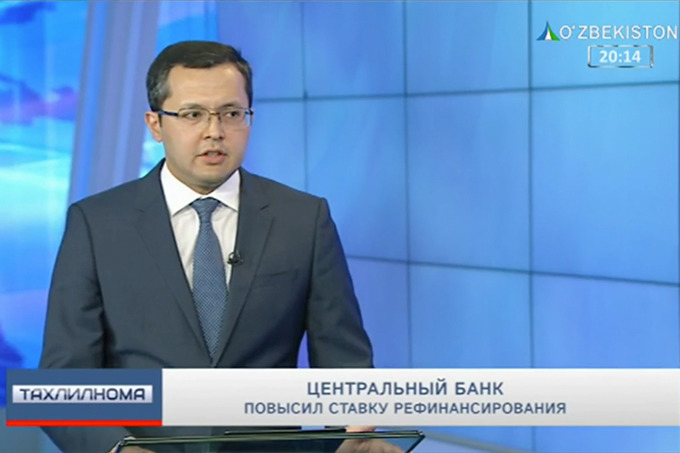 Тимур Ишметов