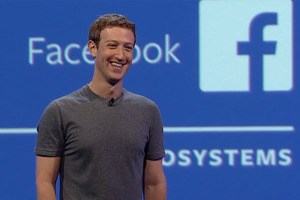 Цукерберг почти каждый день продает свои акции Facebook — деньги идут на благотворительность