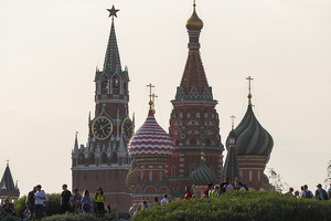 Migratsiya agentligi Rossiyaga borayotgan o‘zbekistonliklarni ogohlantirdi