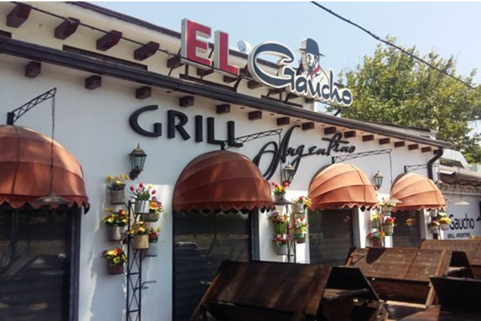 Половину ташкентского ресторанного комплекса El Gaucho выставили на торги