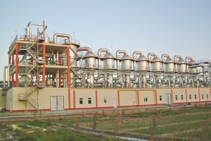 Список доминирующих компаний сократился ещё на 7 пунктов