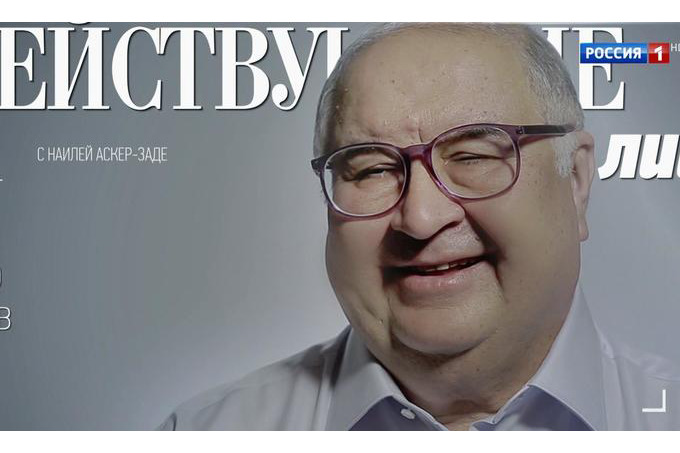 Алишер Усманов рассказал о первом миллионе и планах проектов в Узбекистане