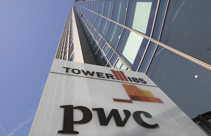 PwC выиграла тендер на разработку проектной документации «Безопасного ...