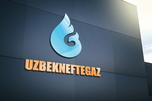 В «Узбекнефтегазе» рассказали о борьбе с кумовством