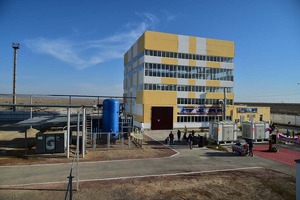 NKMK S&P tomonidan BB- kredit reytingini oldi