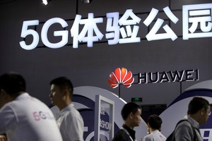 Huawei и ZTE заключили контракты с Узбекистаном более чем на $500 млн