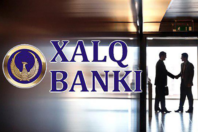 Инфинити банк узбекистан