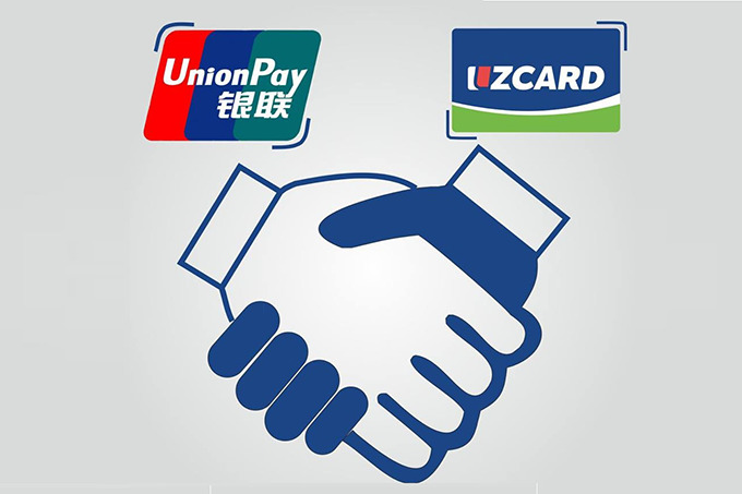 Aloqabank и UnionPay начали выпуск первых кобейджинговых карт
