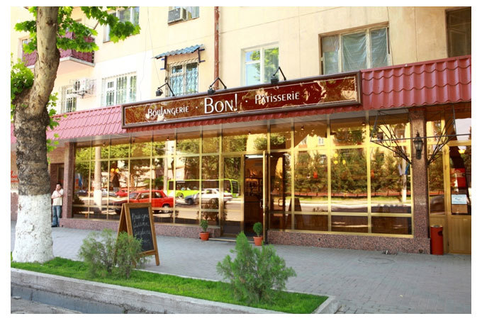 Владелец сети кофеен Bon! привлек $2 млн на расширение своего бизнеса