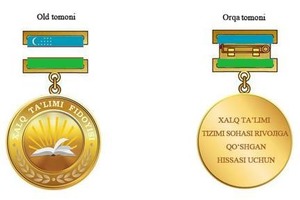 &ldquo;Xalq ta&rsquo;limi fidoyisi&rdquo; ko‘krak nishoni ta&rsquo;sis etildi