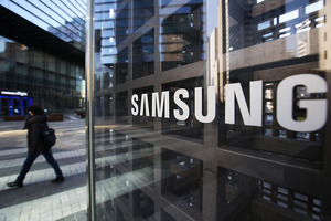 Samsungning 6500dan ortiq xodimlari ish tashlash e’lon qildi