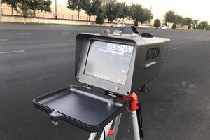 Toshkentda radarlar oʻrnatish hududlari kim oshdi savdosiga qoʻyila boshlandi