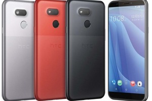 HTC hamyonbop NFC modulli Desire 12S smartfonini taqdim etdi