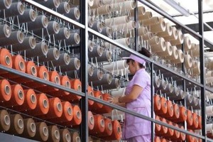 &ldquo;Urgut&rdquo; erkin iqtisodiy zonasida ip va gilam ishlab chiqaruvchi korxona ishga tushirildi