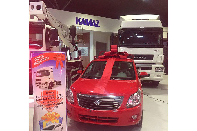 «Узавтосаноат» предлагает Cobalt в качестве подарка к тягачу КАМАЗ