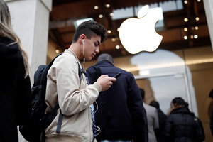 Еврокомиссия оштрафовала Apple на 1,8 млрд евро после жалобы Spotify