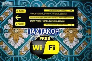 Toshkent metropolitenining bekatlarida Wi-Fi hududlari tashkil etilmoqda