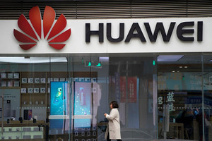 Huawei O‘zbekistonda elektromobillarni jamlash uchun elektr quvvatlantirish stansiyalarini joriy etish istagida