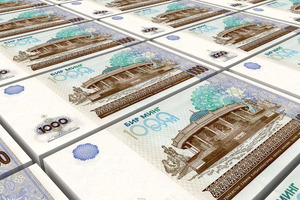 Davlat korxonalari va organlari uchun ochiqlik indeksi joriy etiladi