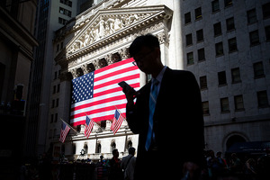 ФРС США подняла коридор ключевой ставки в шестой раз с начала года