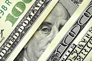 В Кашкадарье выявили финансовую пирамиду на $9 млн