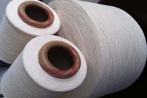 Узбекистан начинает продавать пряжу в Беларусь через биржу