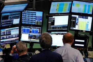 Для населения планируется выпускать гособлигации с повышенной ставкой