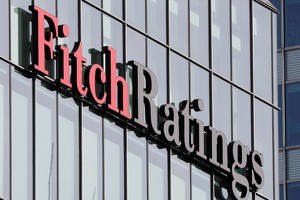 Fitch уже второй раз за год повысило прогноз роста экономики Узбекистана