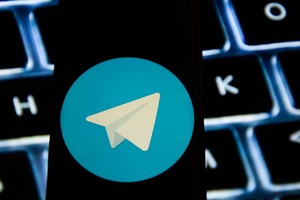 Права на юзернейм для Telegram продали на онлайн-торгах за $1,4 млн