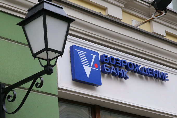 Российский банк подал банкротный иск к экс-руководителю GM Uzbekistan