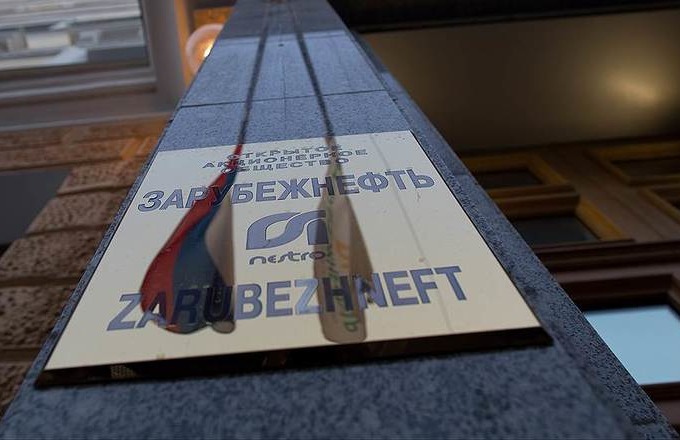 “Зарубежнефть” Jizzax Petroleum neft kompaniyasini xarid qilishga qiziqish bildirmoqda