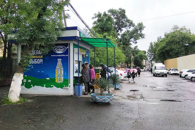 Сбор подписей против закрытия завода