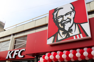 KFC идет в регионы — открылись вакансии в Андижане и Коканде