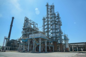 Ферганский НПЗ снова продают