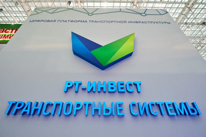 В Узбекистан может прийти оператор «Платона»